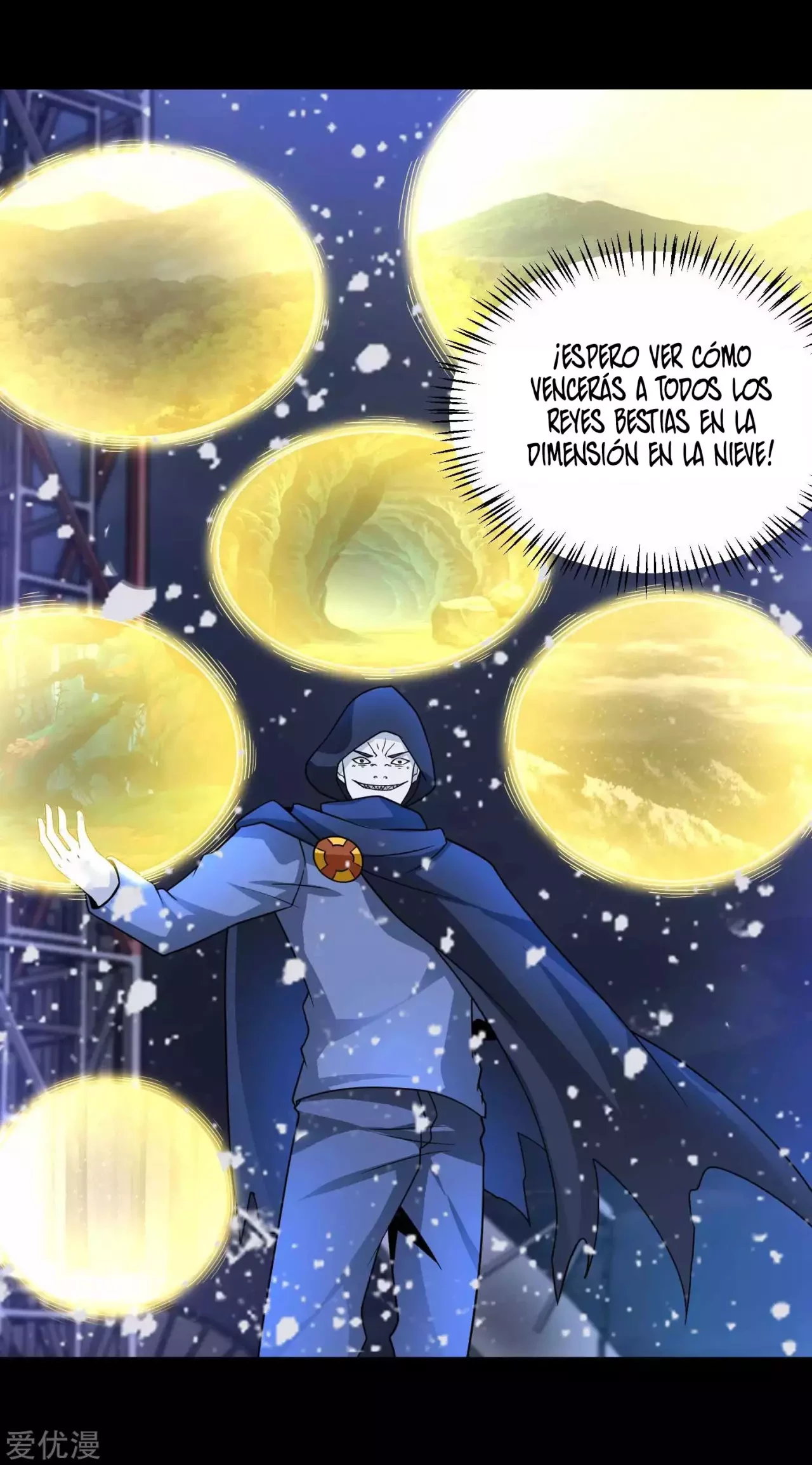 El rey del apocalipsis > Capitulo 204 > Page 261